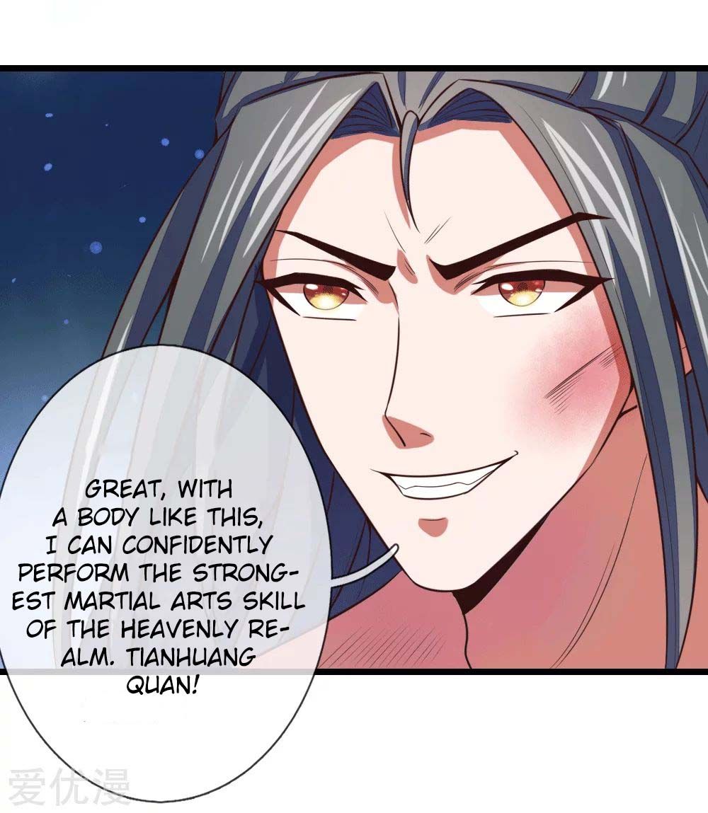 Shenwu Tianzun Chapter 14 19